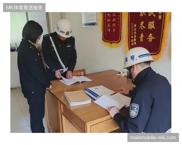 警务安保资源与商业品牌权益防护之间的冗余损耗如何纠偏? 警务安保资源与商业品牌权益防护之间的冗余损耗如何纠偏?